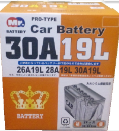 日本製　CB 30A19L